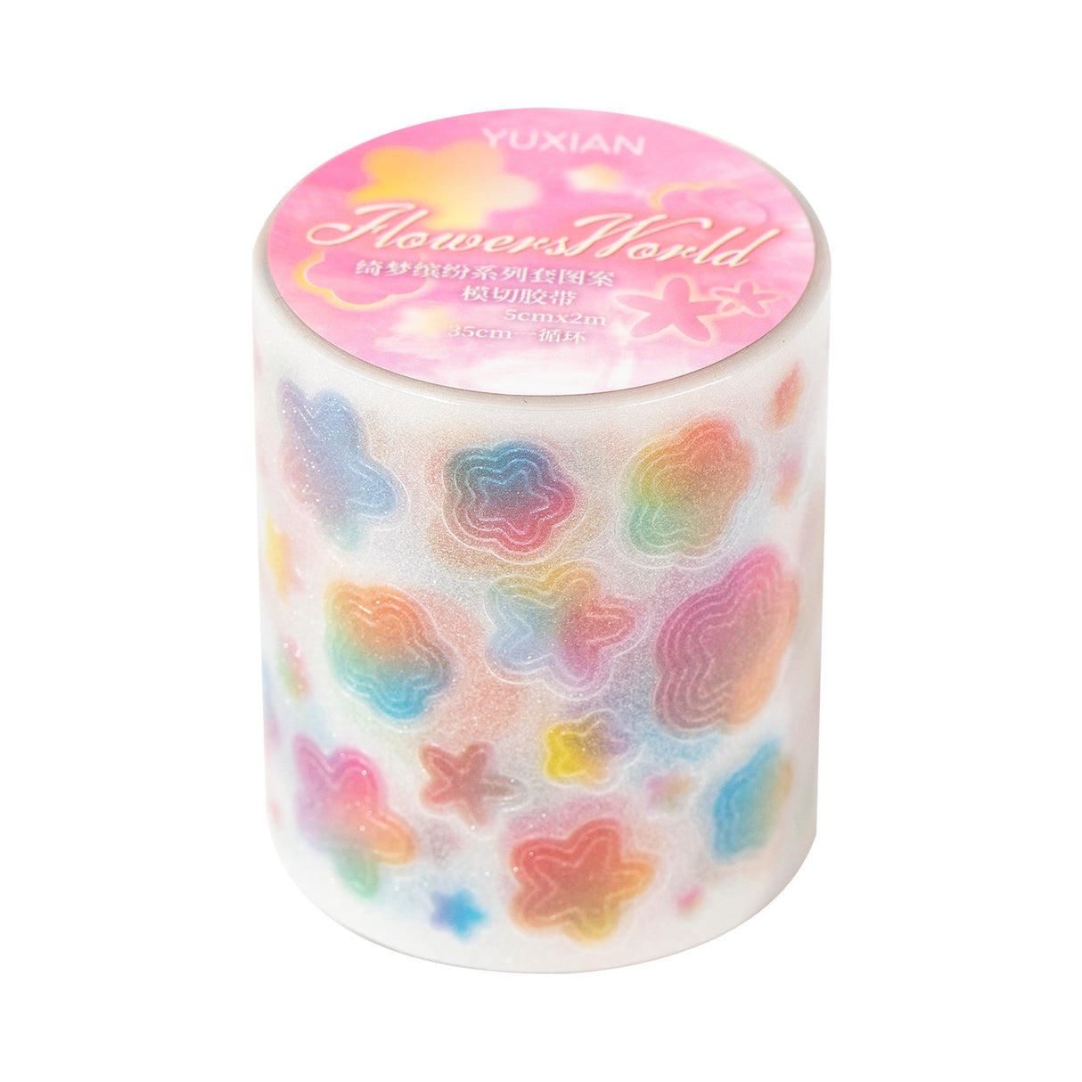 Basic Element Glitter Sticker Tape