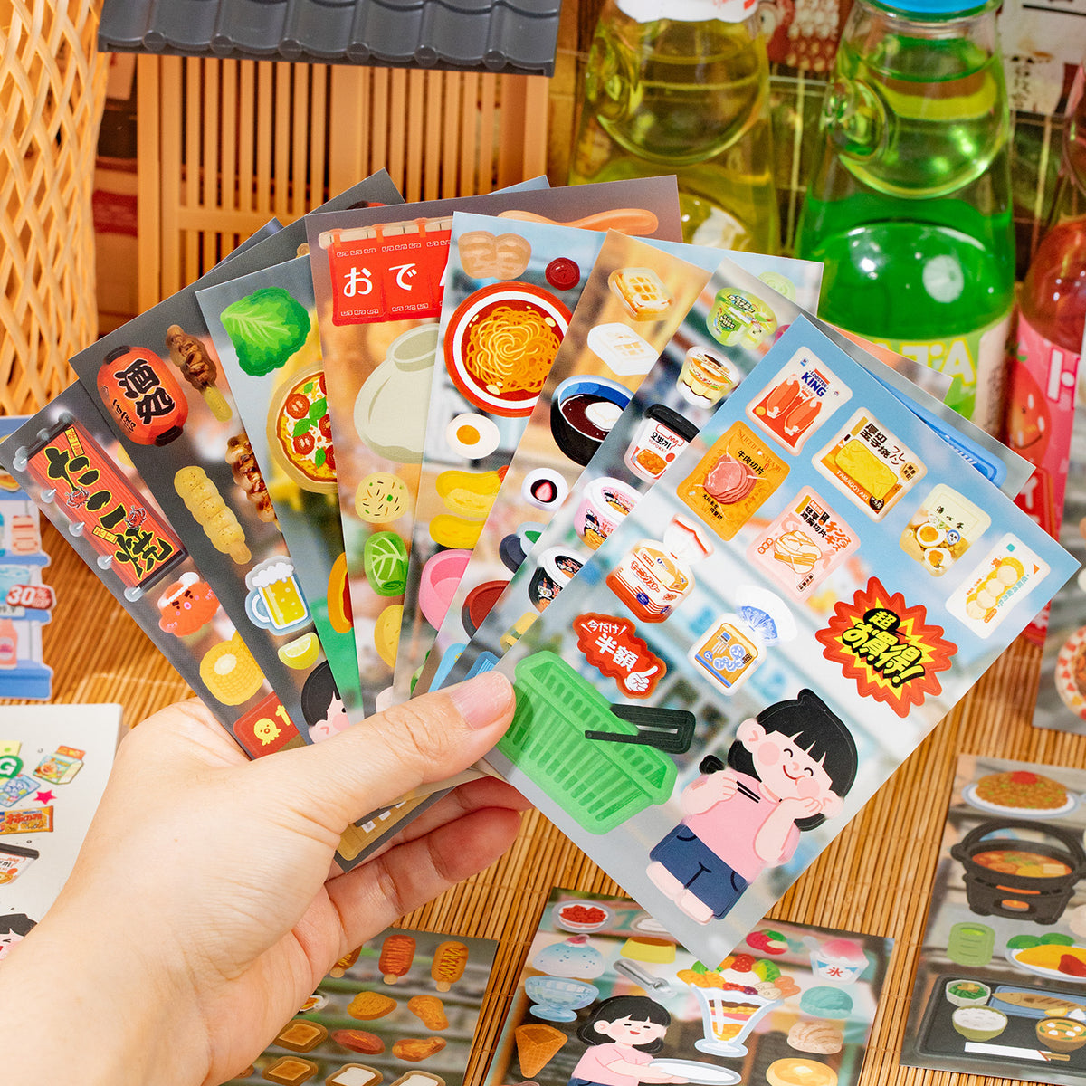 Today's Food Diary Sticker Book