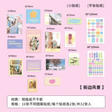 Magzine Aesthetic Sticker Bag