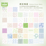 Elegant Essentials Notes Collection