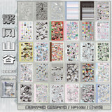 Dream Island Coil Sticker Book