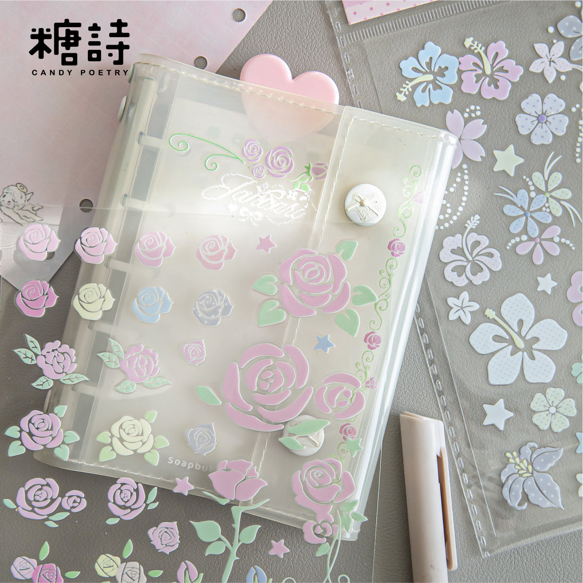 Shiny Collections 3D Transfer Sticker