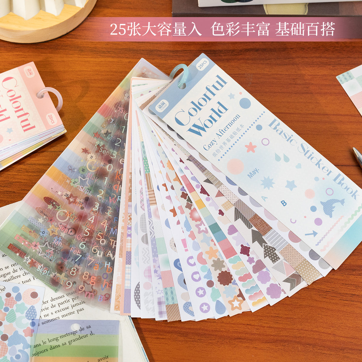25 Pages Colorful Word Sticker Book