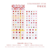 Spring Star 3D Sticker