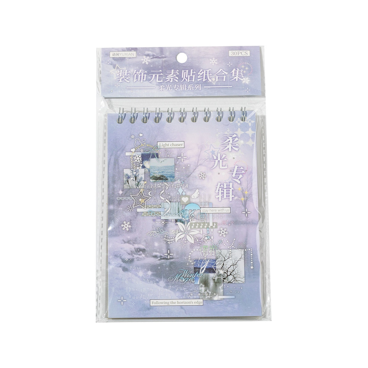 30 pages PET Mini Deco Sticker Book
