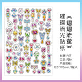 Bright Deco PET Sticker Sheet