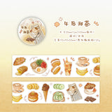 Life Sketch Series Sticker Tape