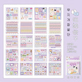 Kawaii Rainbow Square Sticker Book