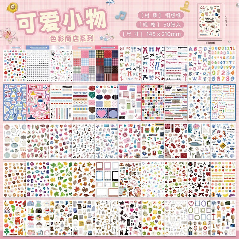 Color Shop A5 Sticker Book