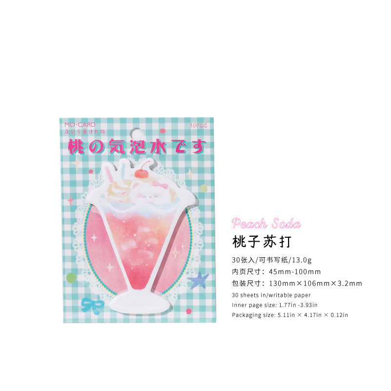 Afternoon Tea Sticky Note