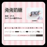 Candy Washi Tape Set