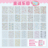 Adorable Creatures Mini Deco Stickers