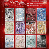 27 Pages Elegant Retro Sticker Book