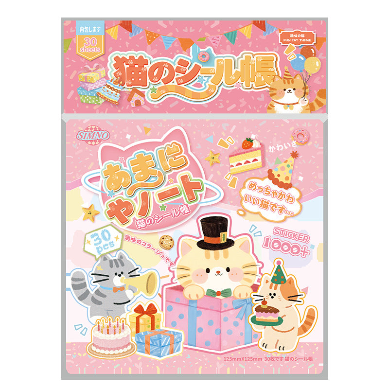 Cute Cat Theme Sticker Book