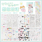 Kawaii Invasion Sticker Book