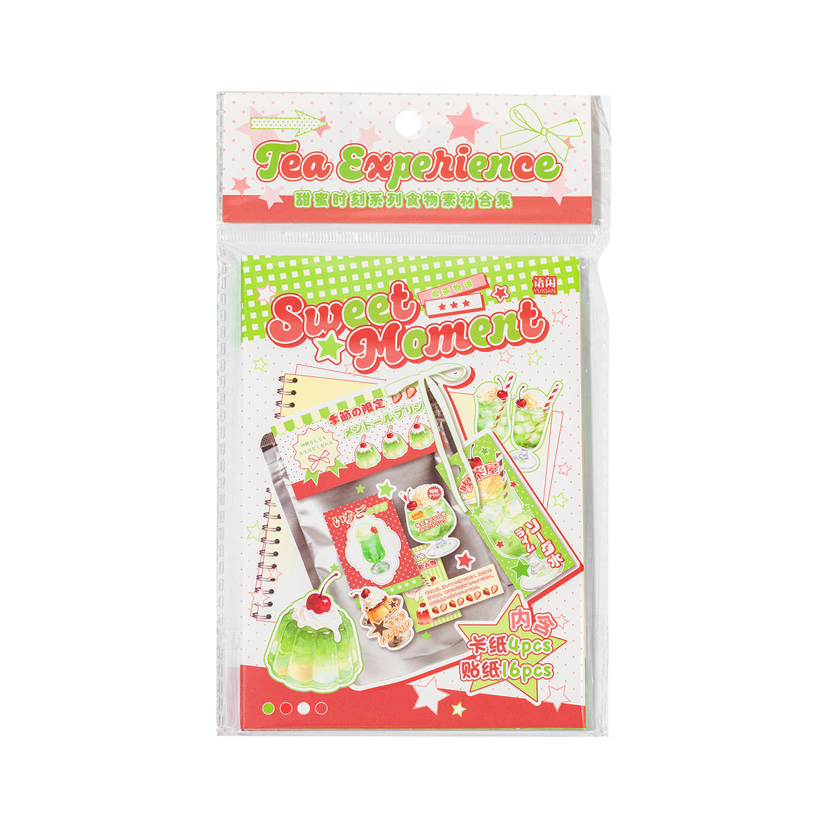Sweet Moment Sticker Book