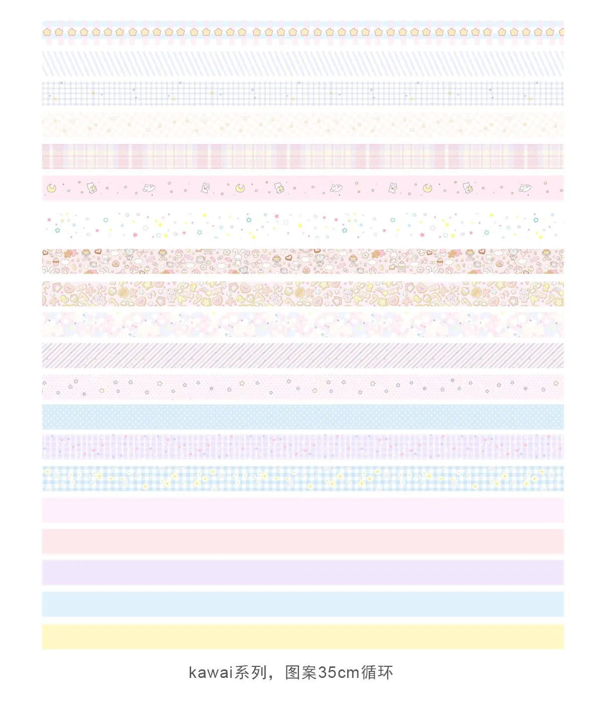 20 Rolls Vintage Washi Tape Set