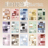 Patchwork Essential Material Sticker Book