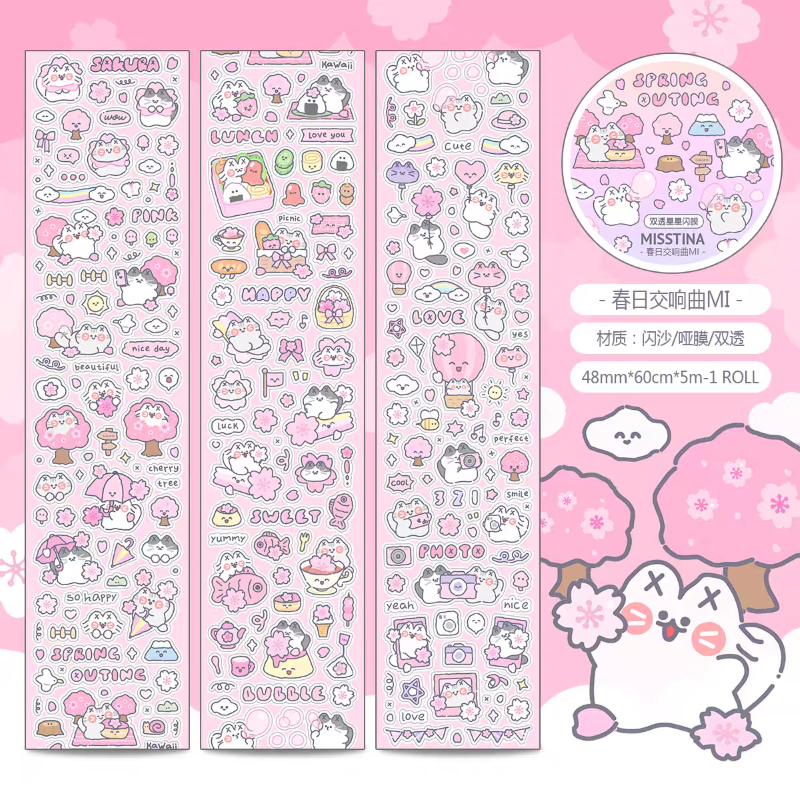 Misstina Sticker Tape