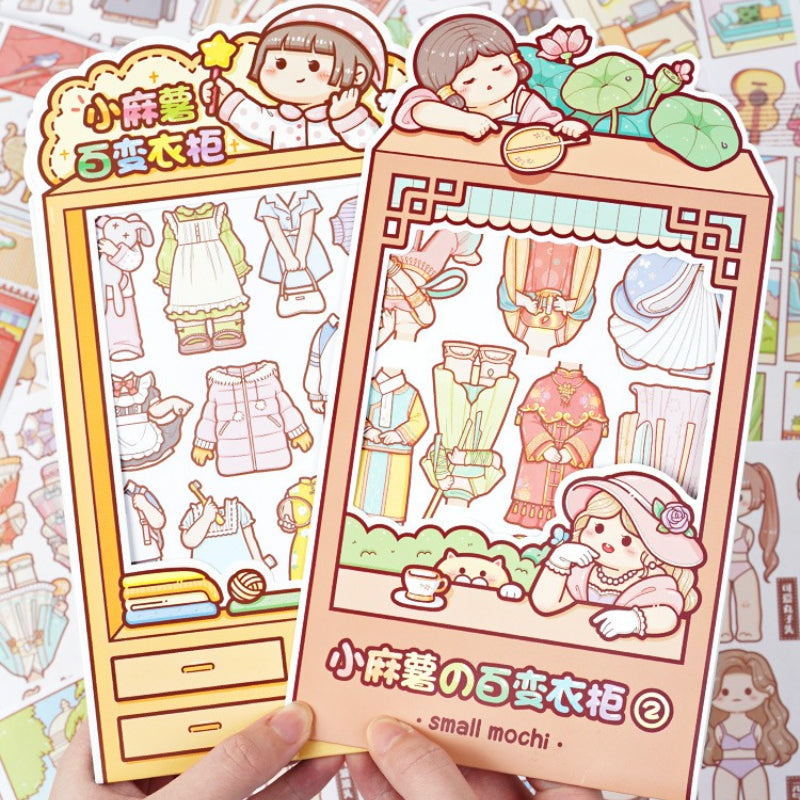 Dress Up Sticker Bag