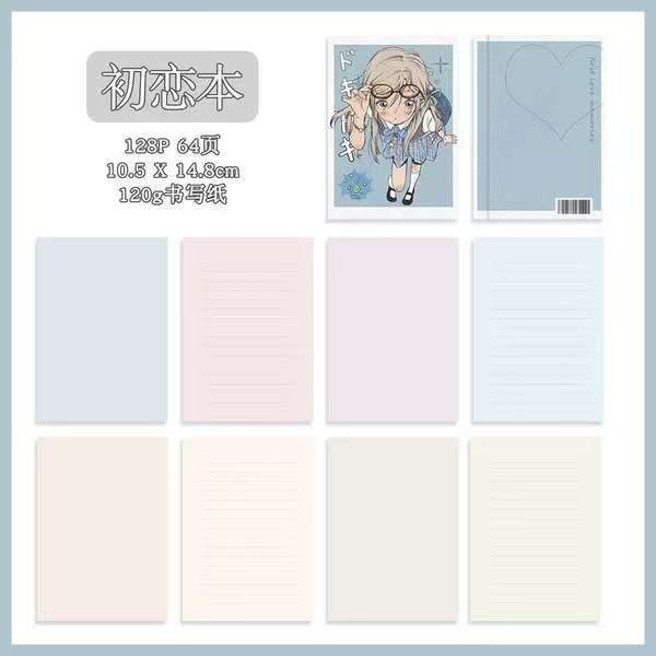 A6 Size Kawaii Journal Notebook