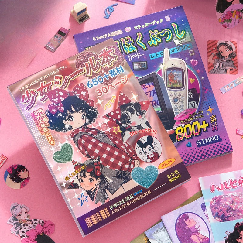 Millennium Memoy Y2K Retro Sticker Book