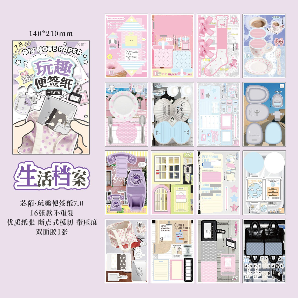 Creative DIY Paper Craft Book Series 3