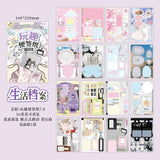 Creative DIY Paper Craft Book Series 3