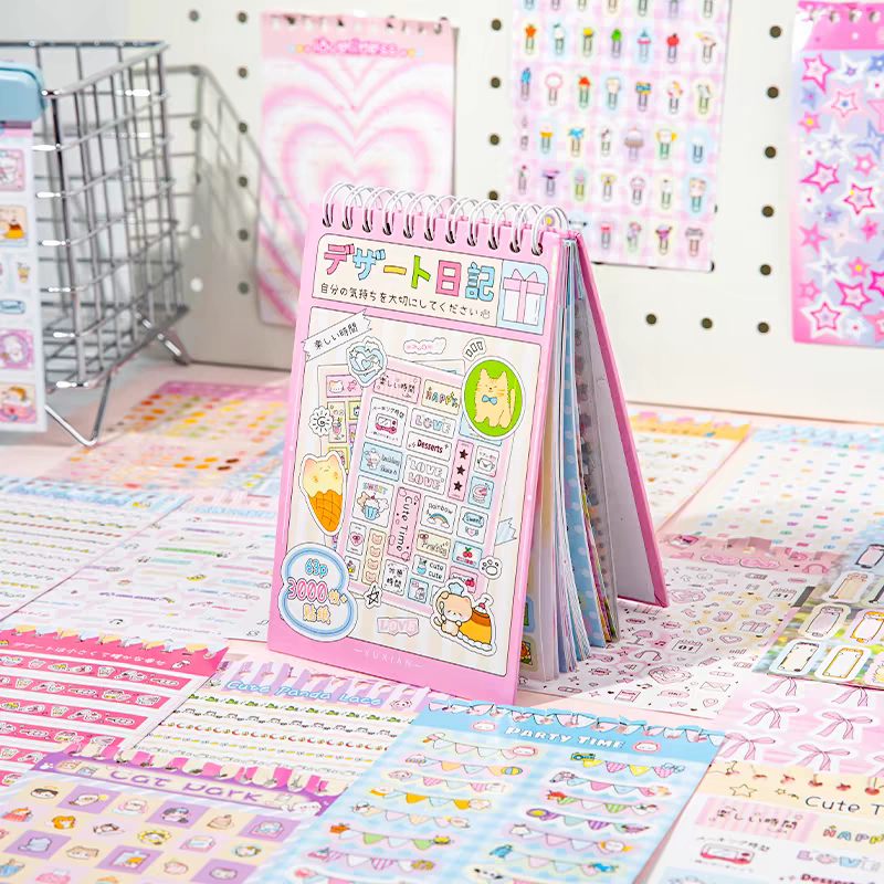 3000pcs Super Complex Journal Style Sticker Book