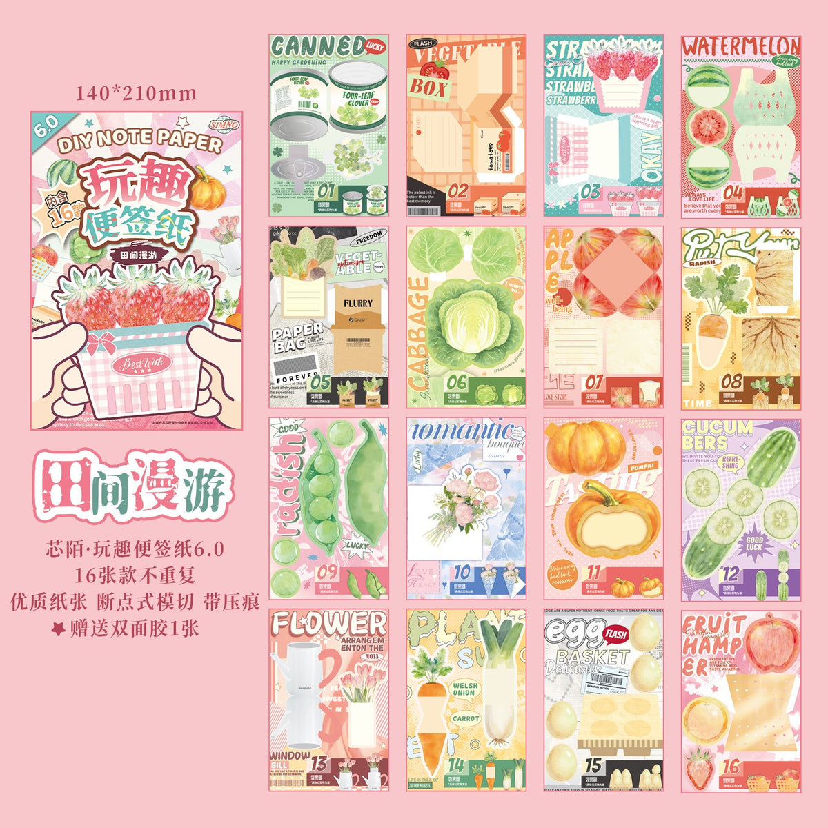 Creative DIY Paper Craft Book Series 3