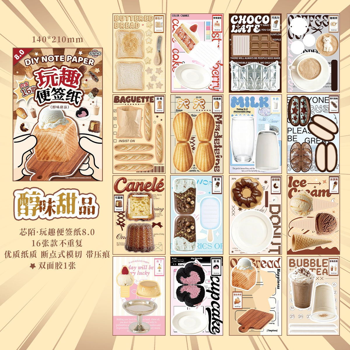 Creative DIY Paper Craft Book Series 3