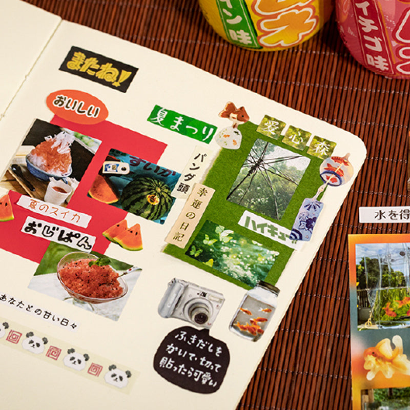 Throwback Retro Sticker Book