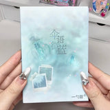 Blue Rain Retro Sticker Book