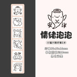 6 in 1 Kitten Daily Recording Stamps