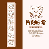 6 in 1 Kitten Daily Recording Stamps