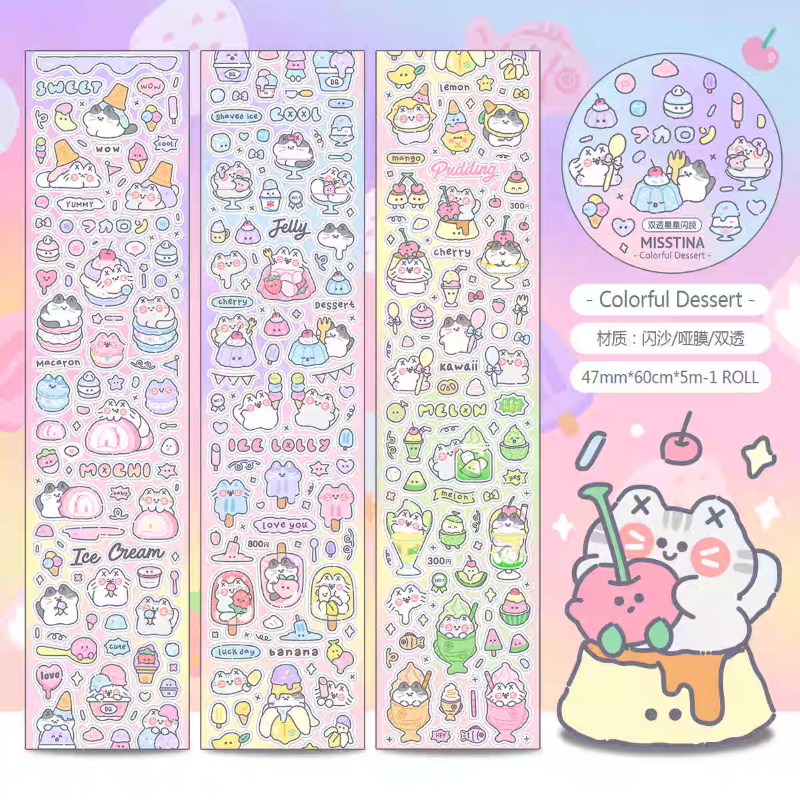 Misstina Sticker Tape