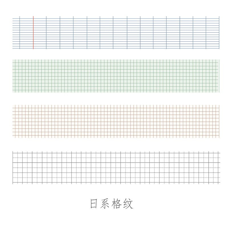 4 Rolls Aesthetic Washi Tape Set