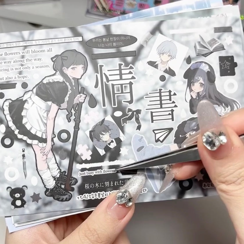 Blue Rain Retro Sticker Book