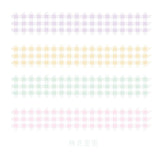 4 Rolls Aesthetic Washi Tape Set