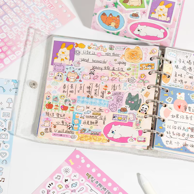 3000pcs Super Complex Journal Style Sticker Book