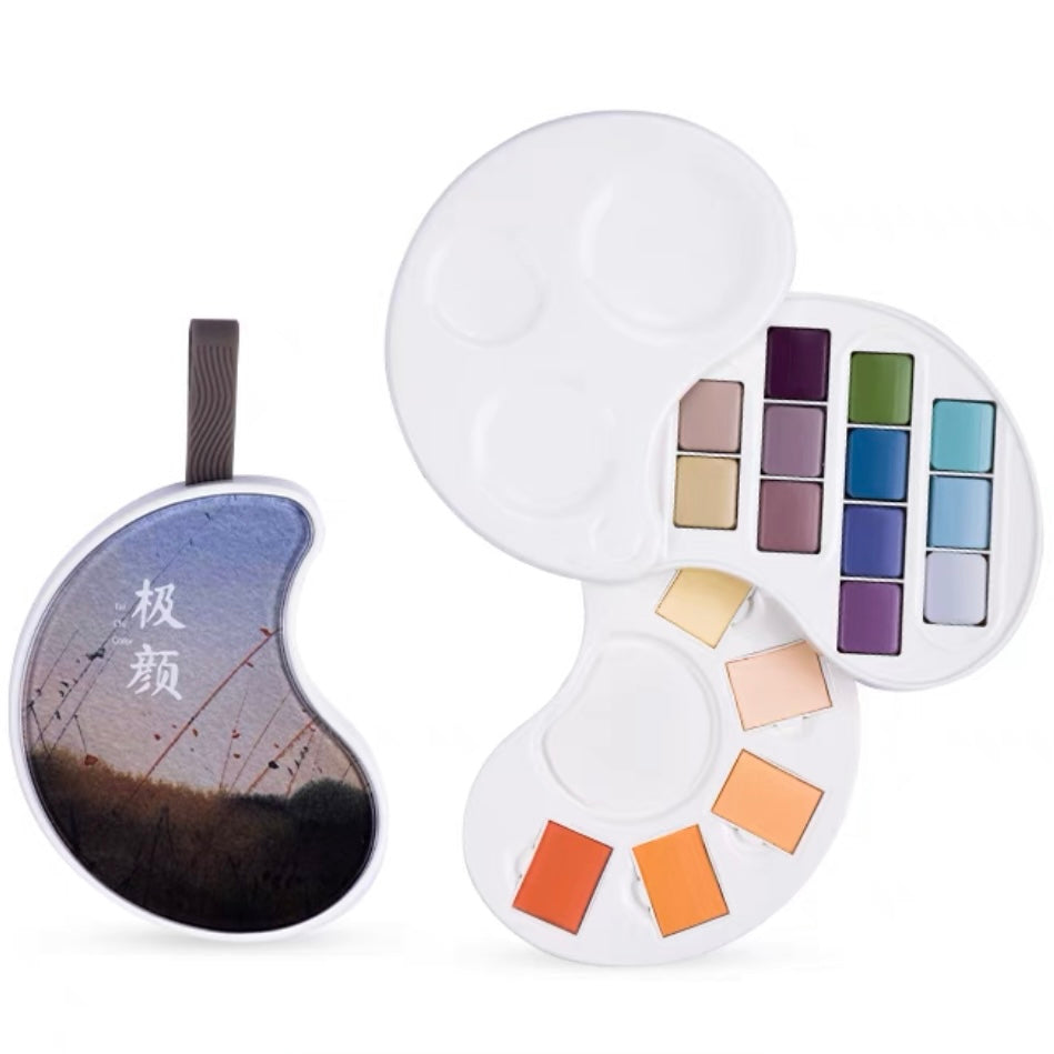 Superior Portable Watercolor Palette Set