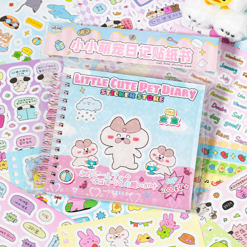 2000 pcs Cuties Diary Sticker Book