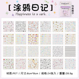 1600pcs Mini Deco Sticker Book