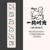 6 in 1 Kitten Daily Recording Stamps