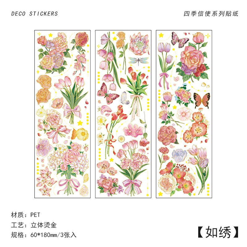 3 pcs Bronzing Flowers Sticker Sheet