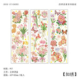 3 pcs Bronzing Flowers Sticker Sheet