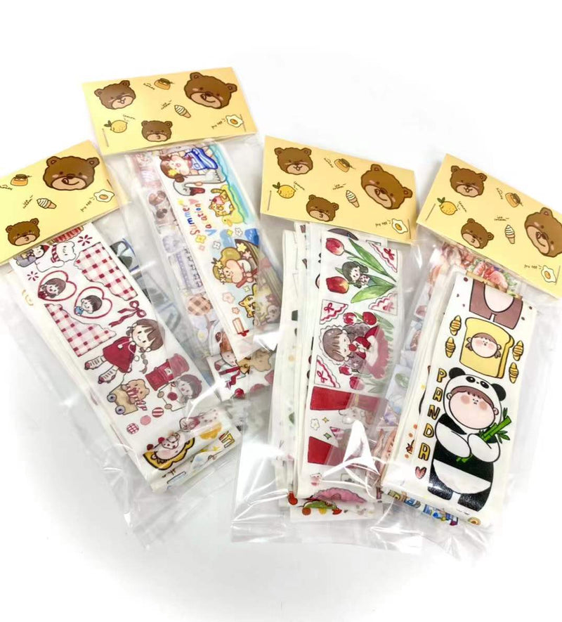 Cute Small Business Washi Tape Sample Bag – ReJoyce.com