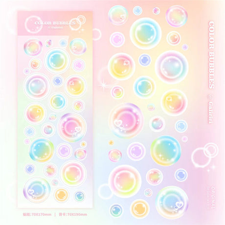 Halo Bubble series sticker sheet