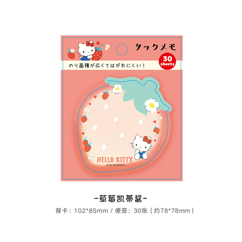 Sanrio No.4 Special-shaped Sticky notes