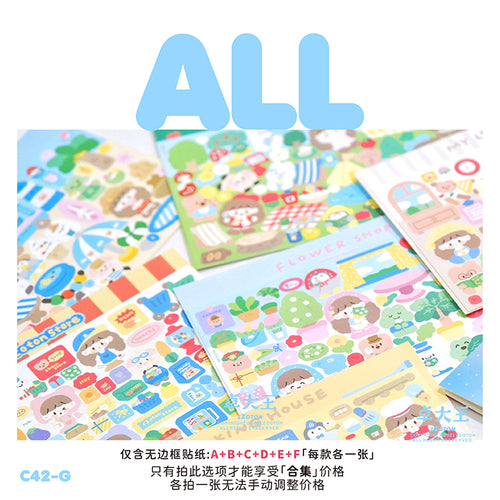 Randloser Molinta-Aufkleberbogen